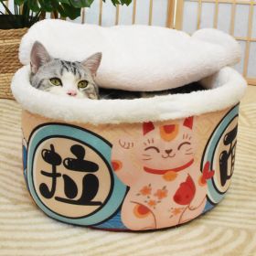 Pet Semi-enclosed Warm Plush Velvet Nest (Option: Ramen-55x20CM)