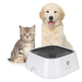 1.5L Cat Dog Water Bowl Carried Floating Bowl Anti-Overflow Slow Water Feeder Dispenser Pet Fountain ABS&PP Dog Supplies (Color: 1Blue2White)