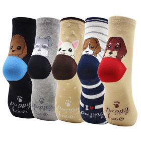 10 Pairs Fashion Colorful Kawaii Cute Cartoon Cotton Women Socks Harajuku Korean Halloween Cat Dog Owl Duck Fox Girl Socks (Color: AYT013, size: EU35-40)